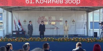 “Kočićev zbor” decenijama čuva uspomenu na lik i djelo Petra Kočića