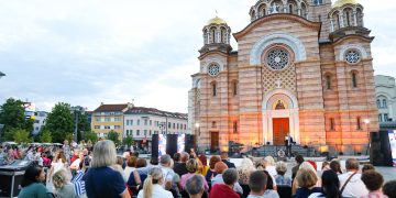 Dan slobode: Bogat program u Gomionici i centru grada