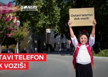 Ne gledaj ekran, gledaj put! Ostavi telefon dok voziš!