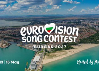 Direktor Eurosonga o odustajanju Holandije: Razumijemo i poštujemo izbor