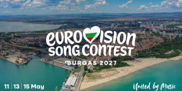 Direktor Eurosonga o odustajanju Holandije: Razumijemo i poštujemo izbor