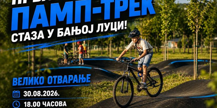 Danas otvaranje pamp-trek staze od 18 časova, očekuje vas i velika Banjalučka kasperijada