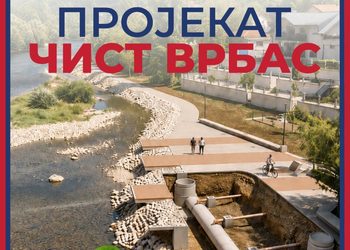 Ujedinjena Srpska: Izgradnja kolektora otpadnih voda – važan projekat za budućnost grada (VIDEO)