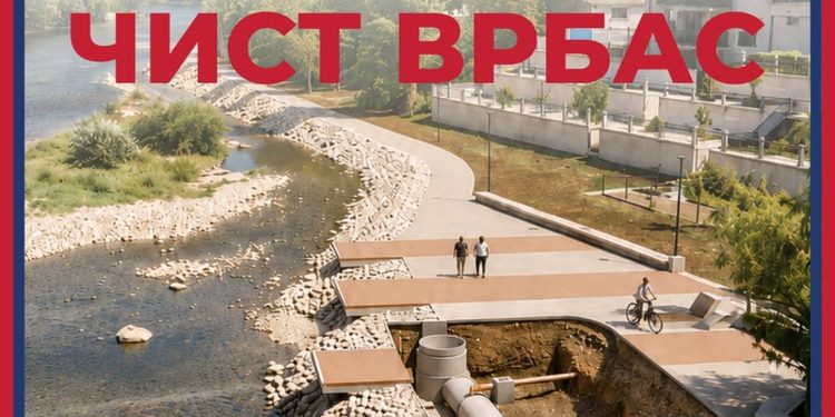 Ujedinjena Srpska: Izgradnja kolektora otpadnih voda – važan projekat za budućnost grada (VIDEO)