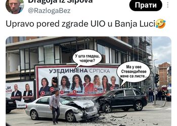 “U ŠTA GLEDAŠ, ČOVJEČE”: U Banjaluci “sudar” zbog kandidatkinja Ujedinjene Srpske