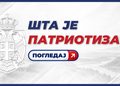 (VIDEO) ŠTA JE PATRIOTIZAM: Stevandić objavio novi spot u kome se krije odgovor na važno pitanje