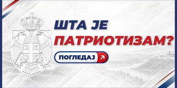 (VIDEO) ŠTA JE PATRIOTIZAM: Stevandić objavio novi spot u kome se krije odgovor na važno pitanje