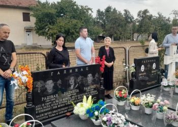 Obilježavanje Dana sjećanja na žrtve NATO bombardovanja u Srpskoj