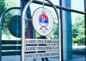 Vlada Srpske danas o odobravanju sredstava za novčanu pomoć učenicima