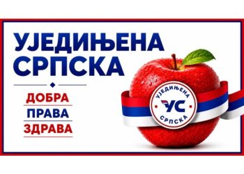 Stevandić: I u malim sredinama našu političku partiju narod dočekuje u velikom broju