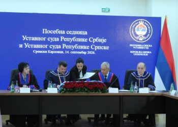 Sremski Karlovci: Prva zajednička sjednica ustavnih sudova Srbije i Srpske, potpisan Memorandum o saradnji