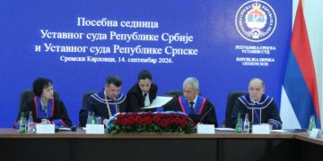Sremski Karlovci: Prva zajednička sjednica ustavnih sudova Srbije i Srpske, potpisan Memorandum o saradnji