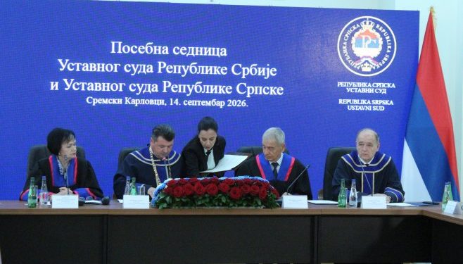 Sremski Karlovci: Prva zajednička sjednica ustavnih sudova Srbije i Srpske, potpisan Memorandum o saradnji