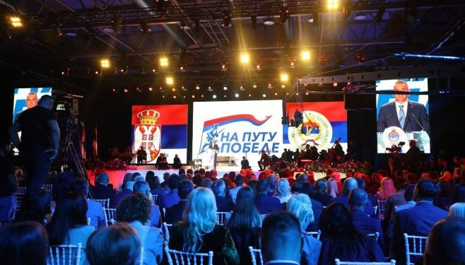 Minić: Republika Srpska i Srbija čine jedinstven otadžbinski prostor