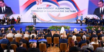 Vučić: Danas se slavi biološki opstanak srpskog naroda; Uručena odlikovanja