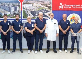 Klinika za ortopediju i traumatologiju ulazi u novu fazu razvoja; Formiran poseban Spinalni odjel 