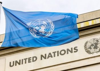 Počinje Generalna debata GS UN u Njujorku