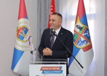 Minić: Garantujemo još jaču Srpsku