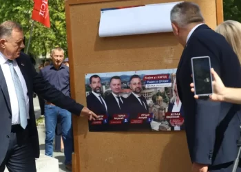 SNSD ozvaničio početak kampanje