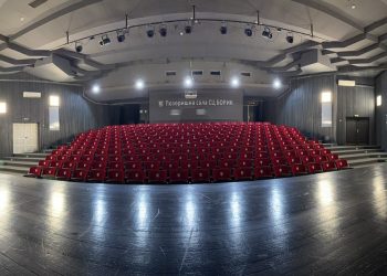 Pozorišna sala SD Obilićevo dobila novo ruho: 233 nova sjedišta, LED rasvjeta i uređena scena