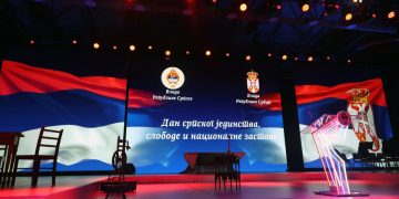Stevandić: Uzdižemo ljubav i slogu, a zlobnici i podlaci neka trunu u mržnji kasabe (VIDEO)