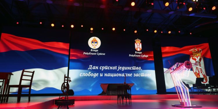 Stevandić: Uzdižemo ljubav i slogu, a zlobnici i podlaci neka trunu u mržnji kasabe (VIDEO)