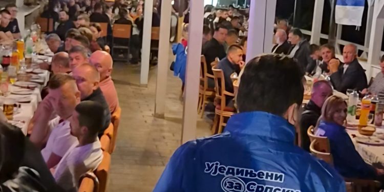 Veliko druženje kandidata i članova Ujedinjene Srpske u Banjaluci: Primjer kako se vodi nacionalna i ekonomska politika