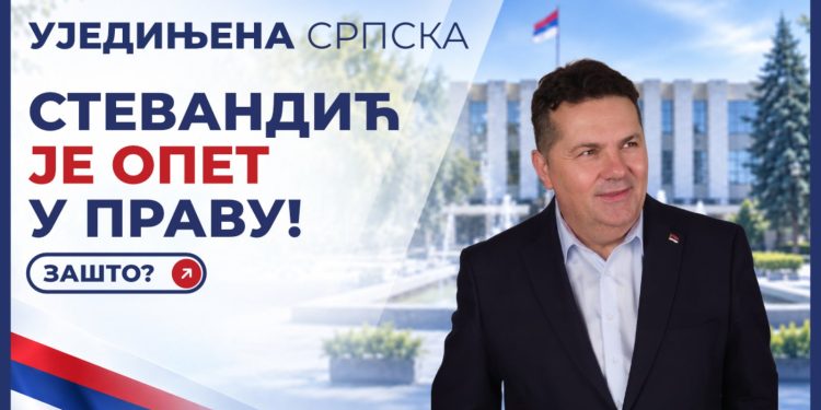 “KO LAŽE, A KO JE PRAVI”: Stevandić objavio novi video koji rješava najveću predizbornu dilemu
