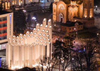 Poziv na obilježavanje Dana RVI Republike Srpske, okupljanje kod Banskog dvora