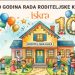 10 godina Roditeljske kuće “Iskra”: 10 godina života, nade, suza i ljubavi