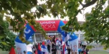 Stevandić: Ujedinjena Srpska dominira, više ljudi ostalo ispred nego što je ušlo u salu