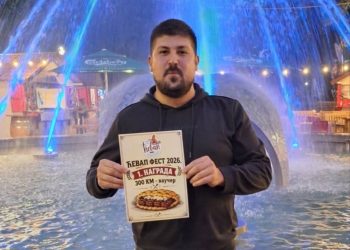 Ćevap fest: Refik Kulić iz Banjaluke pobjednik u brzom jedenju ćevapa
