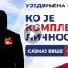 KOMPLETNA LIČNOST: Šta se krije iza mistične najave spota Stevandića i Ujedinjene Srpske