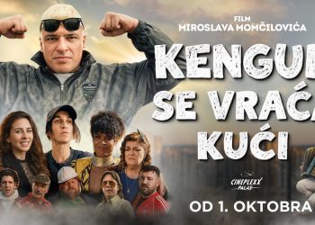 Banjalučka premijera filma “Kengur se vraća kući” 1. oktobra, dolazi dio ekipe
