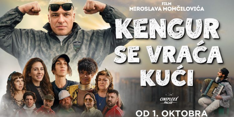 Banjalučka premijera filma “Kengur se vraća kući” 1. oktobra, dolazi dio ekipe
