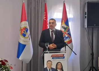 Minić poručio da pobjeda na izborima mora biti ubjedljivija nego ikada