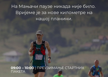 Manjača ovog vikenda u znaku sporta, turizma i zdravog života