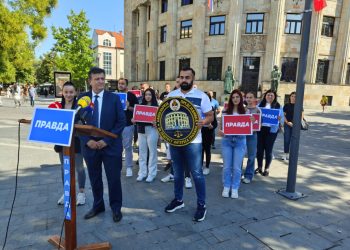 Blanuša: Srpska je postala carstvo nepravde, građanima moramo vratiti sigurnost