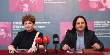 Velika imena umjetničke muzike današnjice na 9. Internacionalnom muzičkom festivalu “Jesenja sonata”
