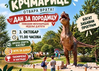 Stiže dino park: Rekreativna zona Krčmarice otvara vrata u subotu uz veliki “Dan za porodicu”