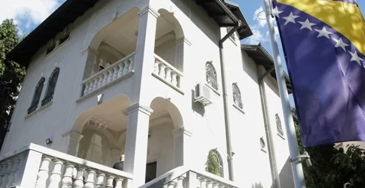 Ambasada BiH u Beogradu iznijela teške optužbe na račun Konakovića: Onemogućen nam je rad