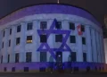 Srpska uz Izrael tri godine nakon napada Hamasa: Poruke solidarnosti i sjećanja