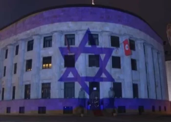 Srpska uz Izrael tri godine nakon napada Hamasa: Poruke solidarnosti i sjećanja
