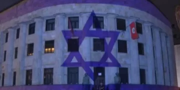 Srpska uz Izrael tri godine nakon napada Hamasa: Poruke solidarnosti i sjećanja