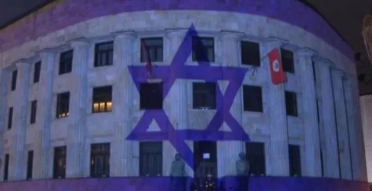 Srpska uz Izrael tri godine nakon napada Hamasa: Poruke solidarnosti i sjećanja