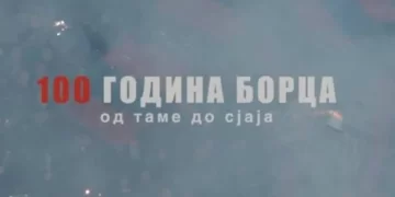 “100 godina FK Borac – od tame do sjaja“: Film o vijeku “crveno-plave” istorije