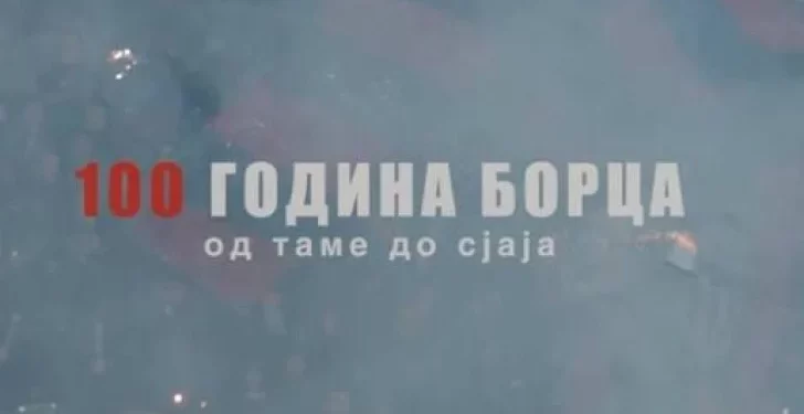 “100 godina FK Borac – od tame do sjaja“: Film o vijeku “crveno-plave” istorije