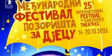Počinje 25. Međunarodni festival pozorišta za djecu: “Snježna kraljica” otvara jubilarno izdanje