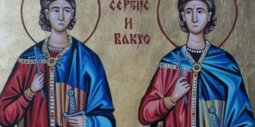 Danas je Srđevdan: Vjeruje se da ovo nikako ne bi trebalo raditi