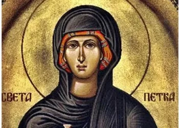 Danas Sveta Petka